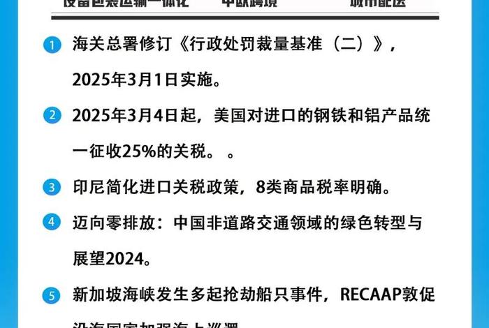 电商和跨境外贸哪个好（电商和跨境外贸哪个好一点）