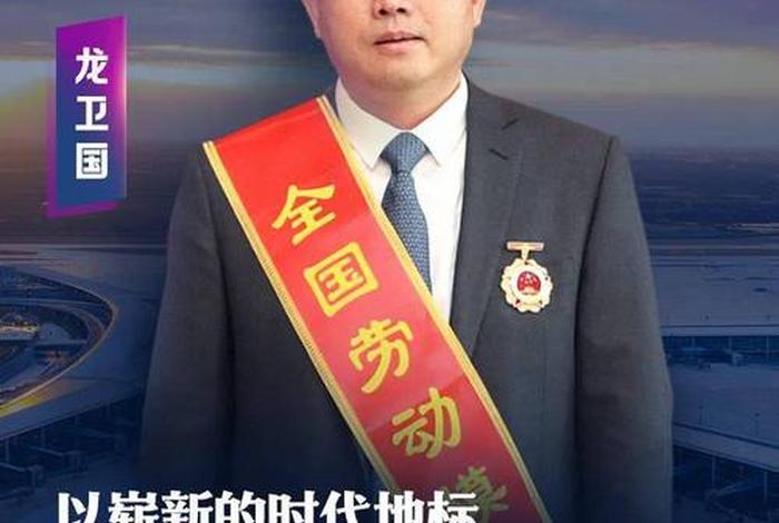 中国电商亿龙卫国、中国电商亿龙卫国模式 中国电商亿龙卫国、中国电商亿龙卫国模式