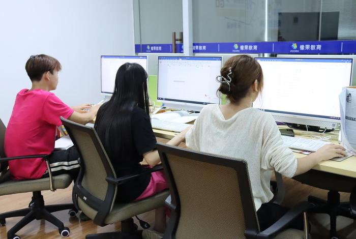 电商运营培训基地怎么样 - 电商运营培训基地怎么样啊 电商运营培训基地怎么样 - 电商运营培训基地怎么样啊