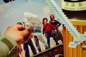 义乌电商创业 义乌电商创业之3D打印