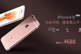 中国移动电商平台登录 中国移动电商平台登录入口官网