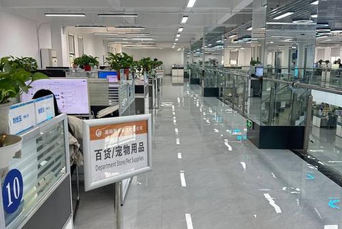 限上电商企业是什么意思,限上电商企业是什么意思啊 限上电商企业是什么意思,限上电商企业是什么意思啊