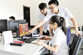 巨化集团电商（巨化集团电商怎么样）