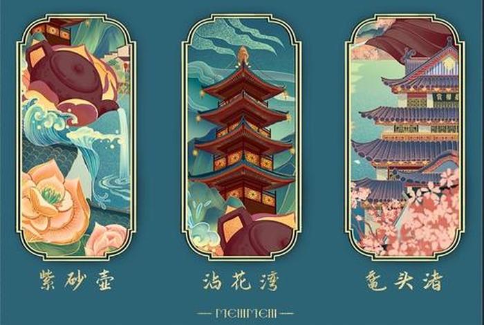 无锡电商产品;无锡电商产品设计 无锡电商产品;无锡电商产品设计