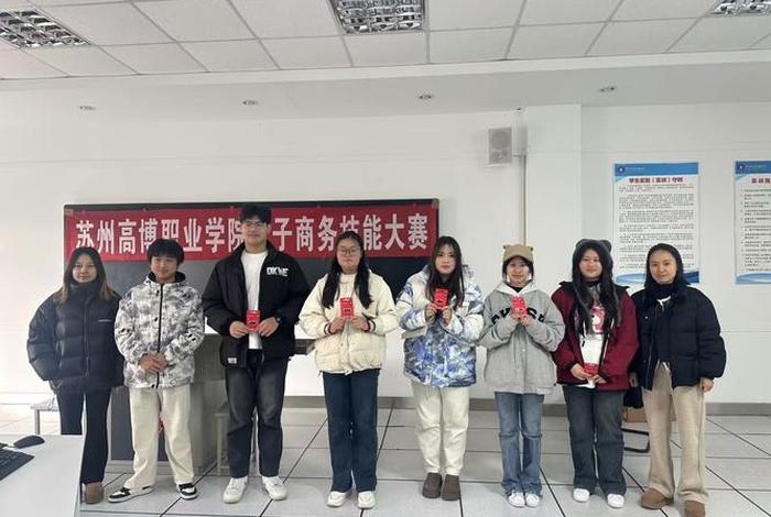 漯职电商系；漯河职业技术学院电子商务专业