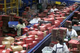 电商哥潮汕（潮汕电商村）