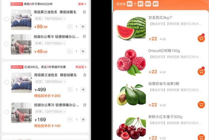 扶贫电商平台售货套餐是否一次打包,扶贫电商平台售货套餐是否一次打包完成 扶贫电商平台售货套餐是否一次打包,扶贫电商平台售货套餐是否一次打包完成