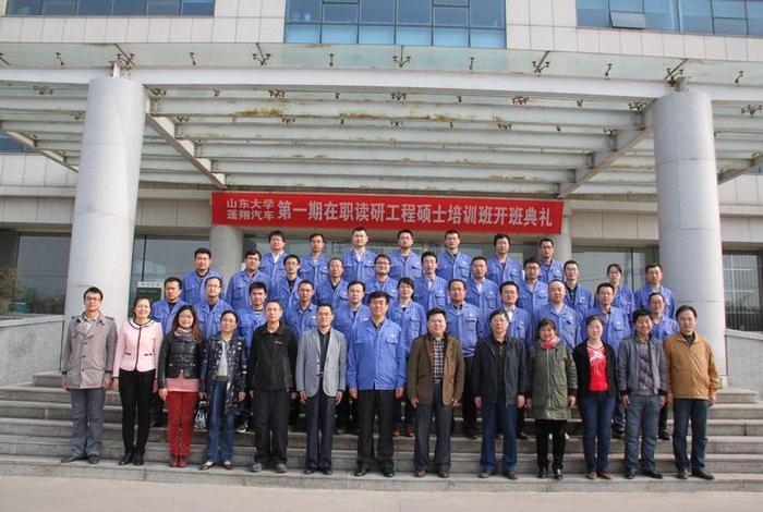 以前的商电铝业 - 商电铝业集团的领导班子 以前的商电铝业 - 商电铝业集团的领导班子