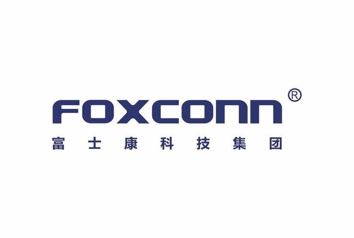 富士康电商网站怎么样 - 富士康电商网站怎么样可靠吗 富士康电商网站怎么样 - 富士康电商网站怎么样可靠吗