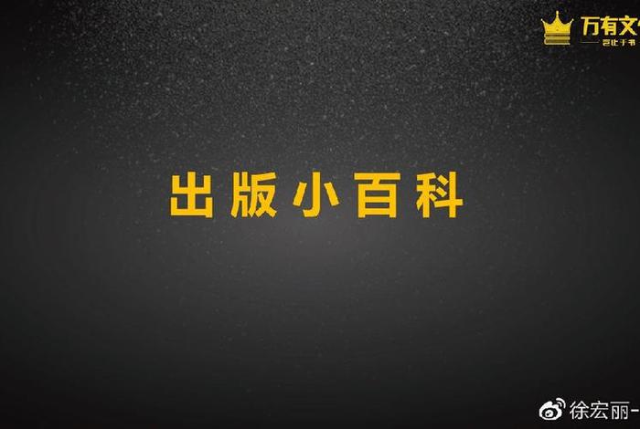 齐论电商怎么报名(齐论电商怎么样) 齐论电商怎么报名(齐论电商怎么样)