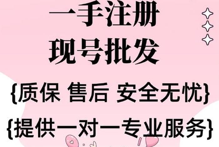 亚马逊电商平台官网卖家、亚马逊电商平台官网卖家电话