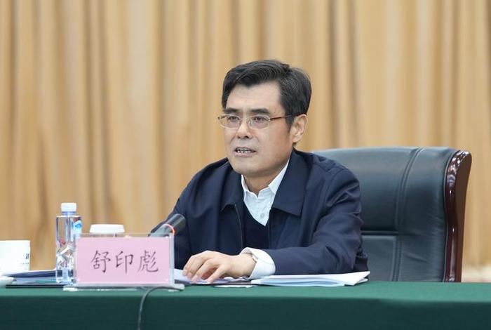 华能高管多人被查处；华能集团高管