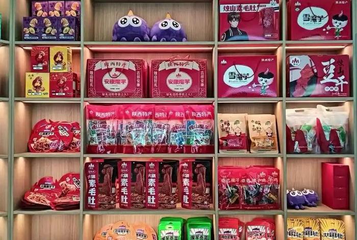 岚皋电商 - 岚皋电商做的好的