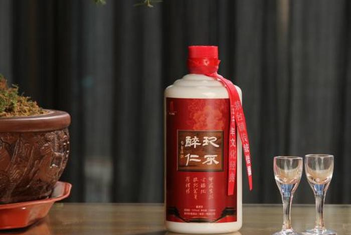 修醉电商是正规公司吗 修醉电商是正规公司吗是真的吗 修醉电商是正规公司吗 修醉电商是正规公司吗是真的吗