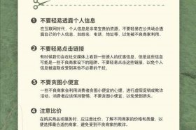 大数据杀熟司法案例；大数据杀熟法律案例