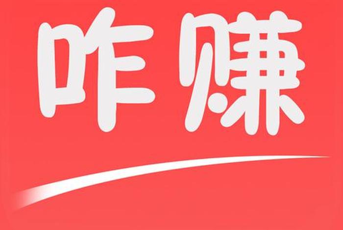 怎么做电商赚钱手机（怎么做电商赚钱手机软件）