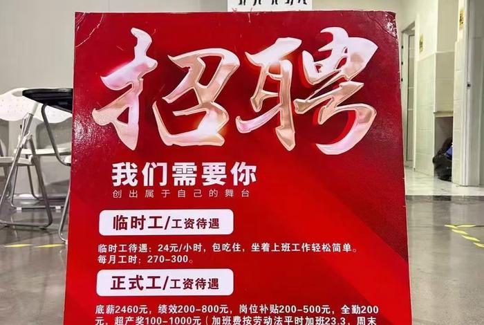 万达电商官网、万达电商官网招聘 万达电商官网、万达电商官网招聘