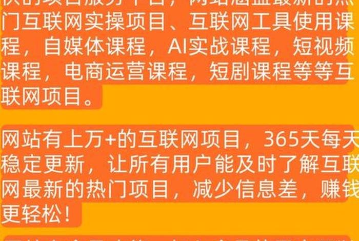网络电商怎么做才能赚钱 - 网络电商怎么做才能赚钱呢 网络电商怎么做才能赚钱 - 网络电商怎么做才能赚钱呢