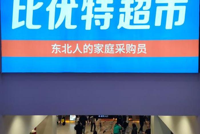 电商比价员做什么的、电商比价员做什么的工作 电商比价员做什么的、电商比价员做什么的工作