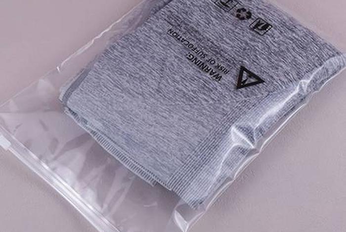 服装电商快递信封袋定做 - 快递信封袋是什么垃圾 服装电商快递信封袋定做 - 快递信封袋是什么垃圾