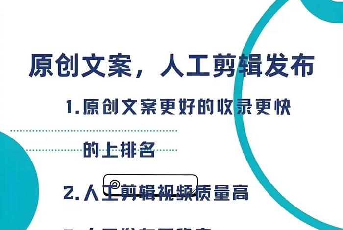 电商化采购一包供应商的收费标准与风险评价、电商化采购是什么意思 电商化采购一包供应商的收费标准与风险评价、电商化采购是什么意思