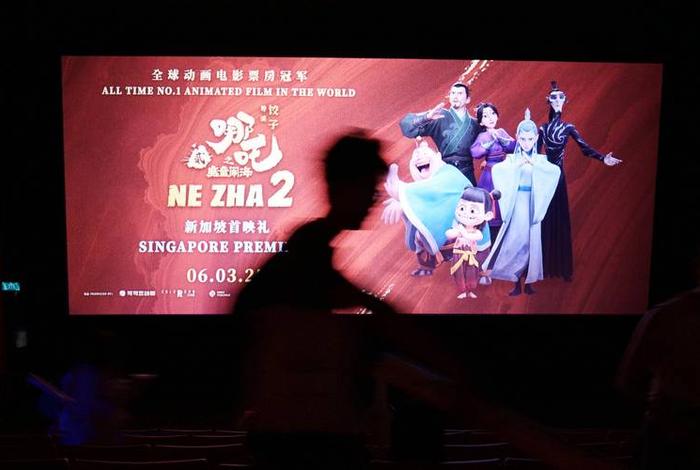 博商电影院今天放下放哪吒2(博商电影院今日上映电影) 博商电影院今天放下放哪吒2(博商电影院今日上映电影)