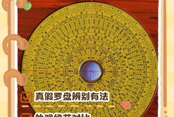 罗盘电商如何登录,罗盘电商如何登录微信 罗盘电商如何登录,罗盘电商如何登录微信