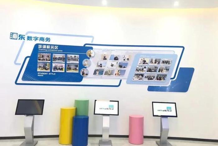 电商服务商产业基地 - 电商服务商产业基地有哪些