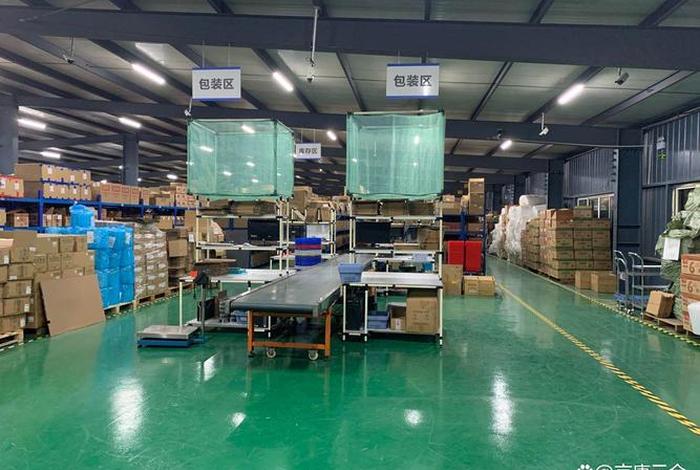 电商仓储物流配送服务平台、电商仓储物流配送服务平台是什么 电商仓储物流配送服务平台、电商仓储物流配送服务平台是什么