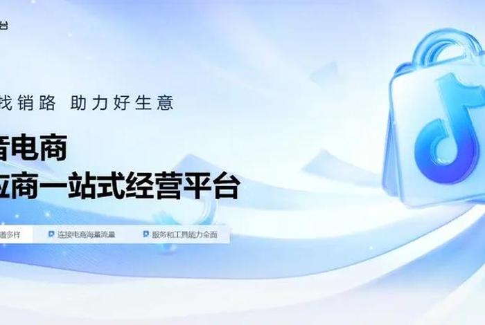 中国供销社电商平台是国企吗 中国供销社电商平台是国企吗还是私企 中国供销社电商平台是国企吗 中国供销社电商平台是国企吗还是私企