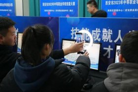 电商大赛有哪些（电商大赛有哪些项目）