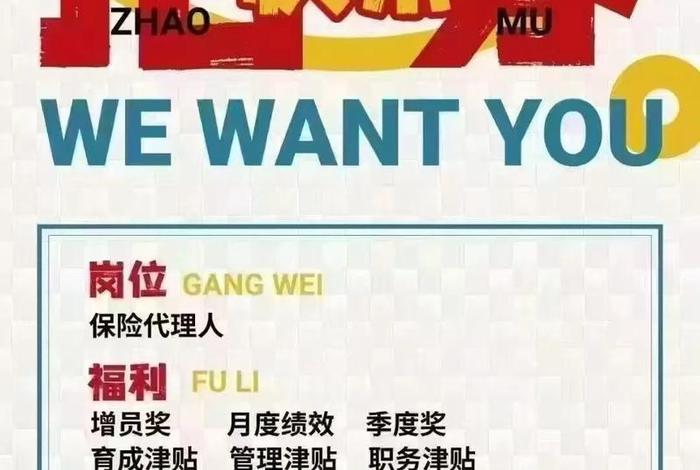 上海森马电商最新招聘,上海森马电商最新招聘电话 上海森马电商最新招聘,上海森马电商最新招聘电话