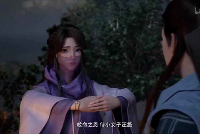 汪凝抖音电商是真的吗 - 汪凝抖音电商是真的吗知乎 汪凝抖音电商是真的吗 - 汪凝抖音电商是真的吗知乎