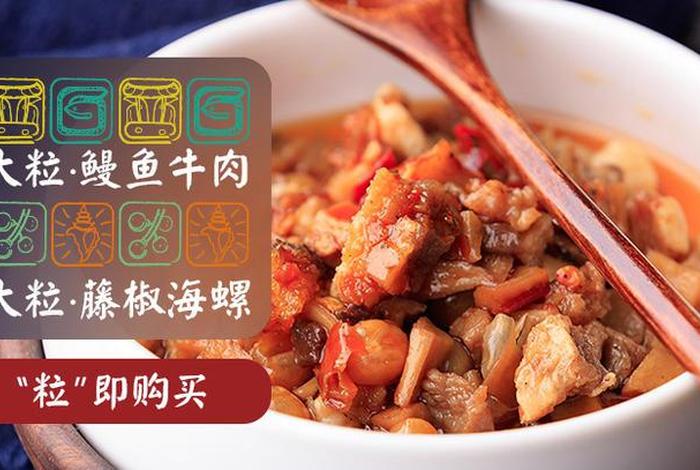 海螺商城（海螺商城APP官方下载）