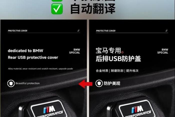 跨境电商翻译 - 跨境电商翻译成英文 跨境电商翻译 - 跨境电商翻译成英文