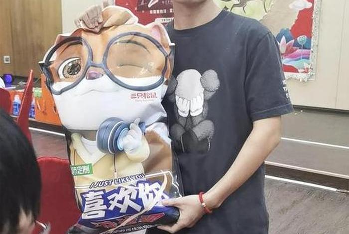 黑小马电商董事长;南昌黑小马电商怎么样 黑小马电商董事长;南昌黑小马电商怎么样