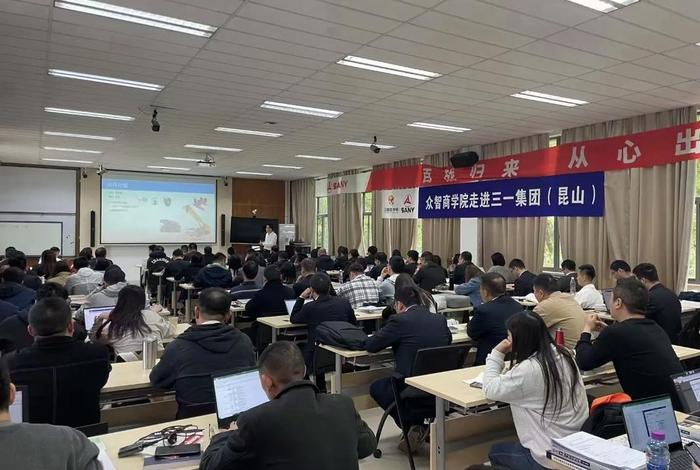 众智职业培训学校(众智职业培训学校怎么样) 众智职业培训学校(众智职业培训学校怎么样)