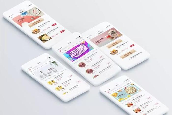 电商宝app、电商宝app官方客服电话