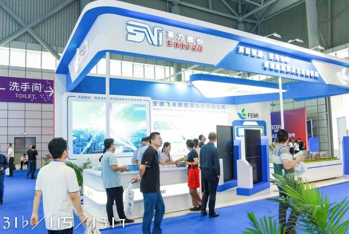 沙电(上海)科技有限公司(上海沙亮光电科技有限公司) 沙电(上海)科技有限公司(上海沙亮光电科技有限公司)