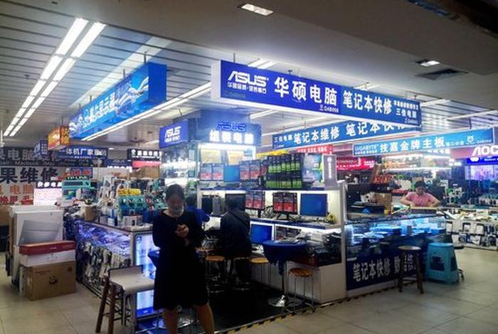 万商电脑是什么 - 万商电脑是什么牌子的 万商电脑是什么 - 万商电脑是什么牌子的