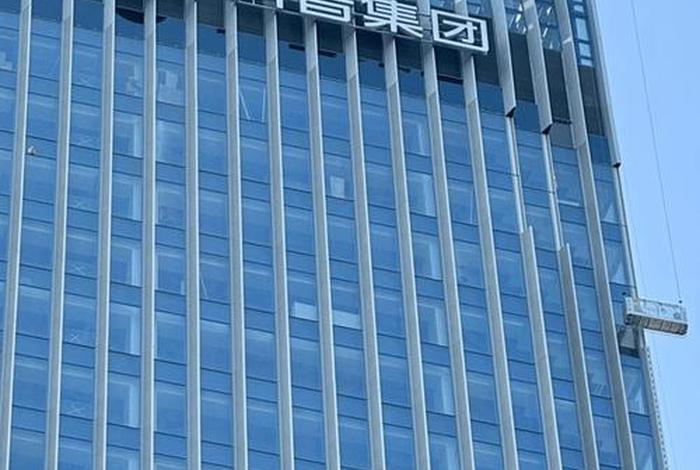 字节跳动电商部门 字节跳动电商部门办公地址