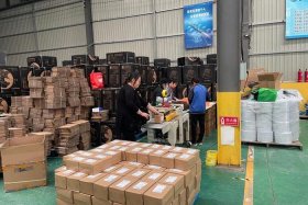 b2c电商仓储云仓哪家好（b2c电商仓储云仓哪家好一点）