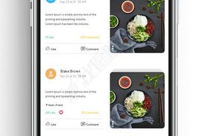 电商论坛app(电商论坛app有哪些) 电商论坛app(电商论坛app有哪些)