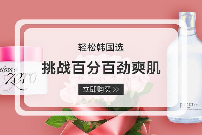 电商款是不是正品、电商款是正品吗