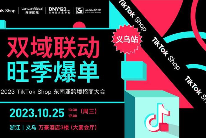 dny123是正规公司吗 DNY123是正规公司吗 dny123是正规公司吗 DNY123是正规公司吗