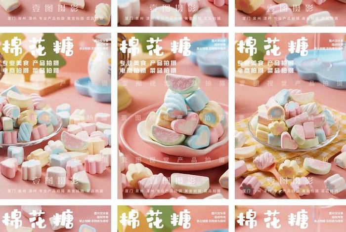 电商摄影师拍摄容易吗，电商摄影师好做吗