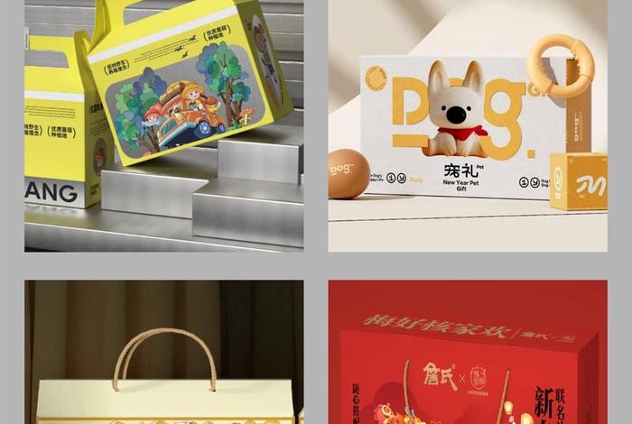 电商包装是什么意思、电商包装是什么意思？