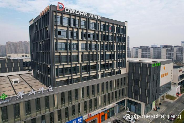 金华市电商产业园 - 金华市电商产业园地址 金华市电商产业园 - 金华市电商产业园地址
