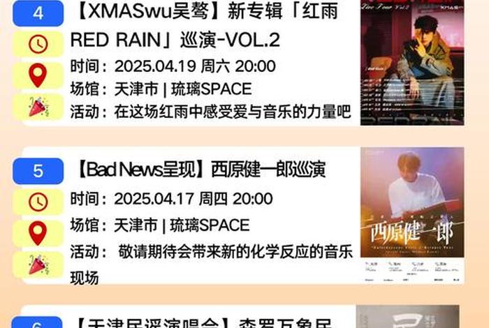 天津电商神秘顾客 天津电商神秘顾客名单 天津电商神秘顾客 天津电商神秘顾客名单