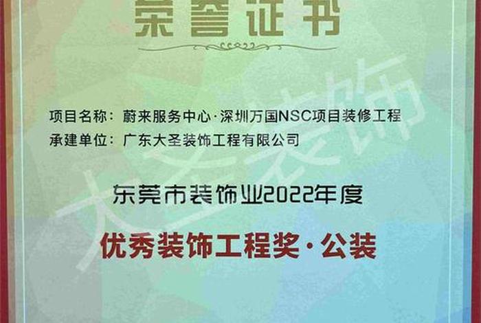 典筑上海 - 上海典庄建筑装饰有限公司 典筑上海 - 上海典庄建筑装饰有限公司